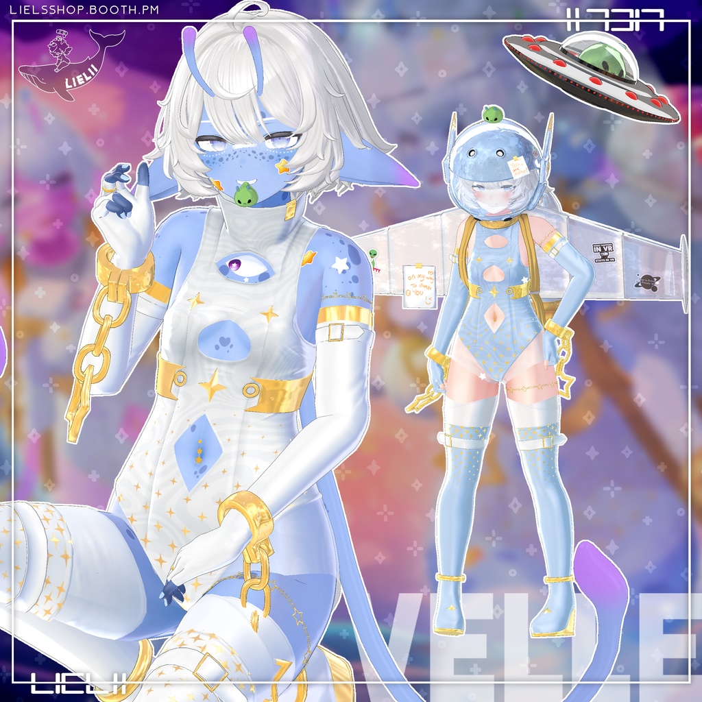 🛸ALIEN INVASION👽 【12avatars】