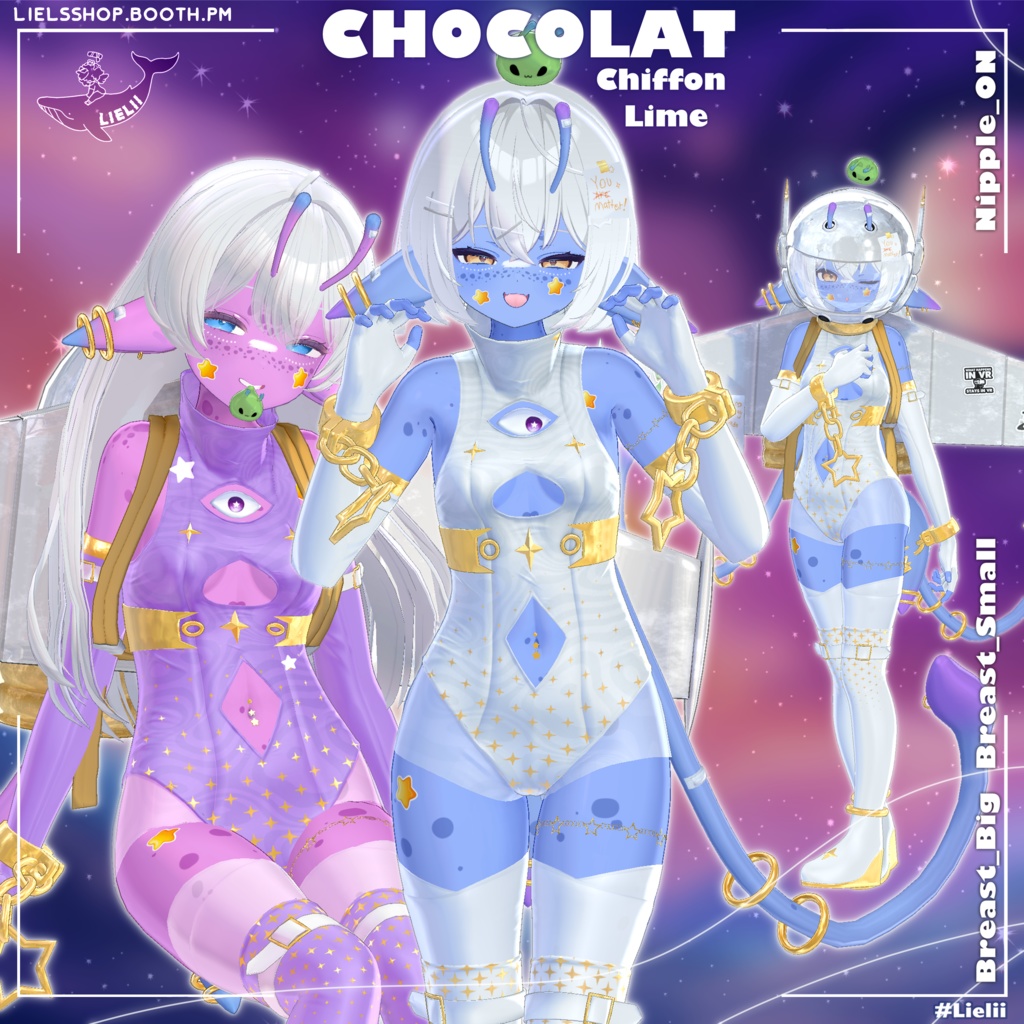 🛸ALIEN INVASION👽 【12avatars】