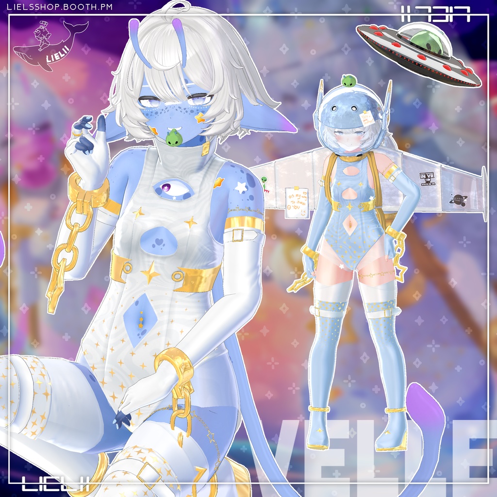 🛸【ALIEN INVASION】👽 Velle! Promo~