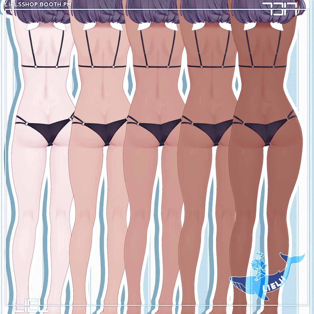 肌の質感 Natural Skin Texture / Chocolat「ショコラ」