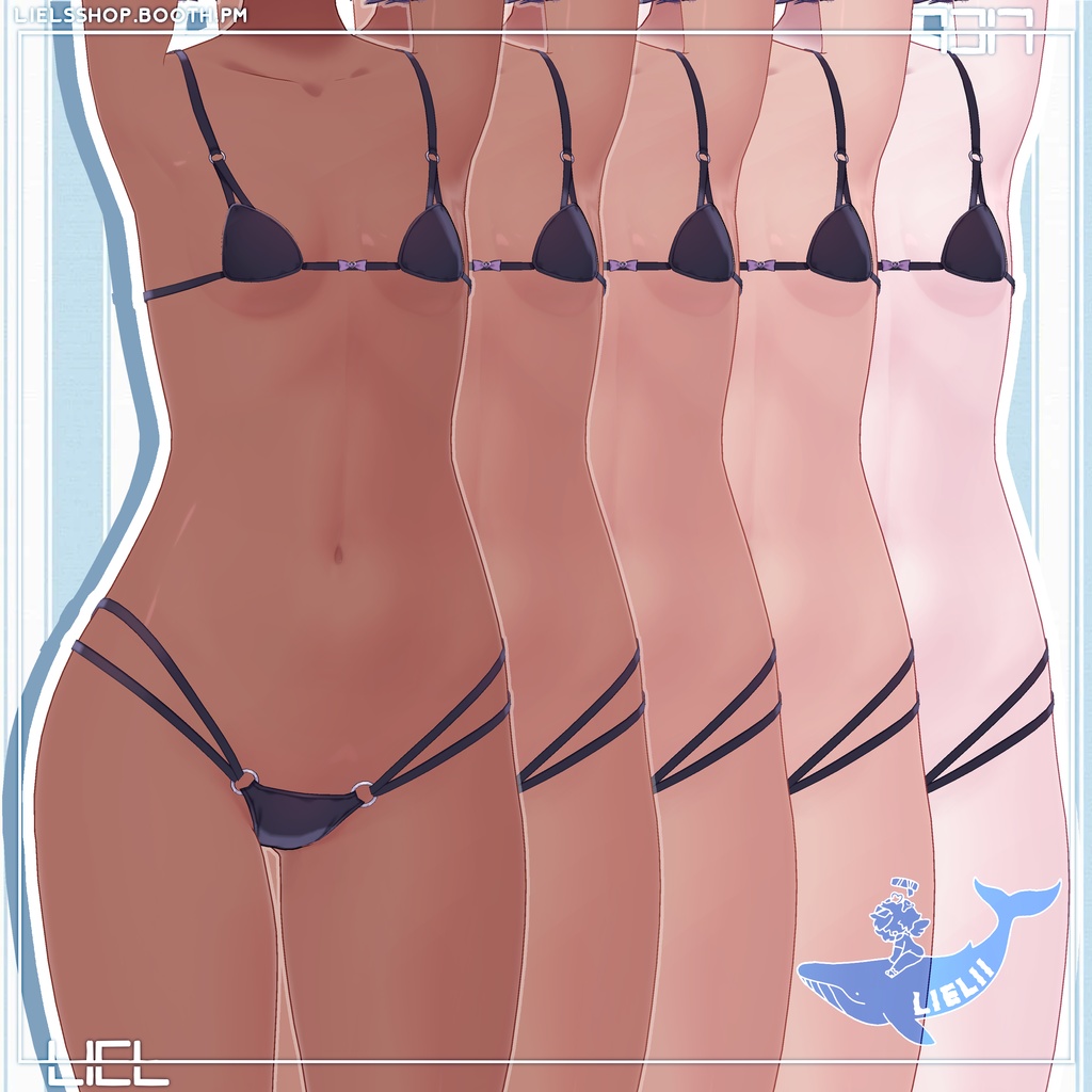 肌の質感 Natural Skin Texture / Chocolat「ショコラ」