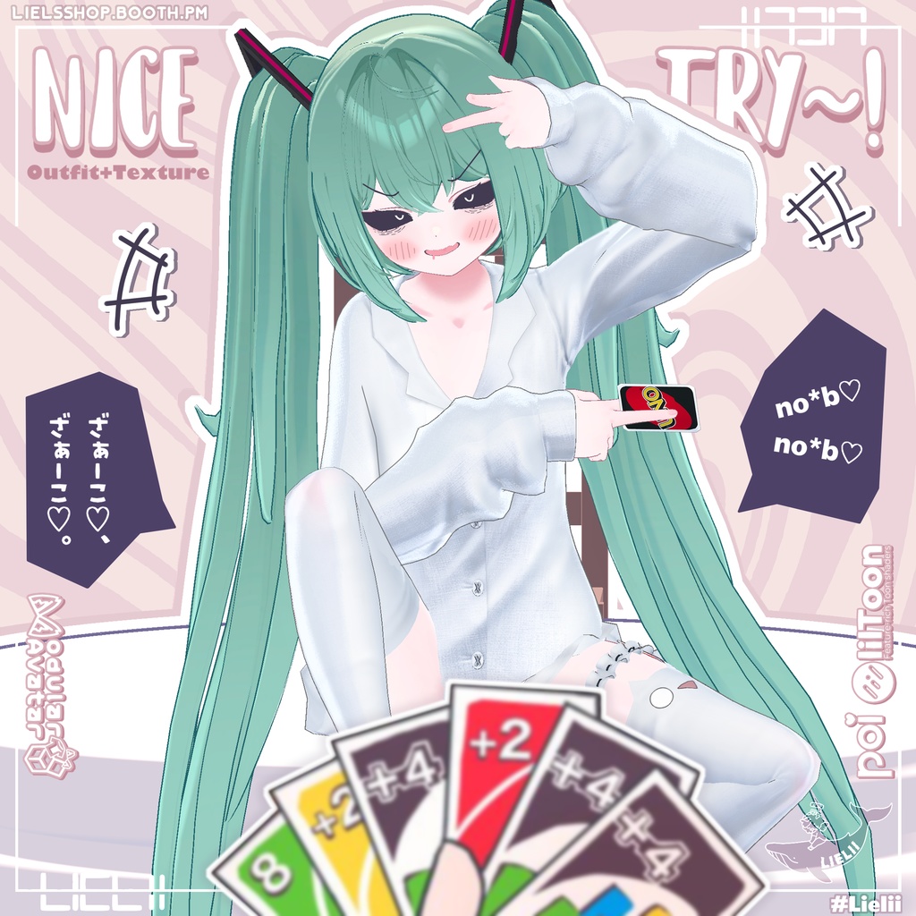 【10Avatars】Nice Try~! ナイストライ〜！