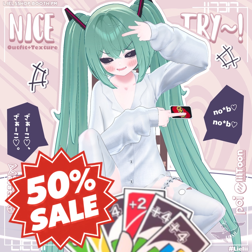 ð£SALEð£ð Nice Try~! ð ã14avatarsã~ãã®ããã¯ä»ãè¡£è£
ã