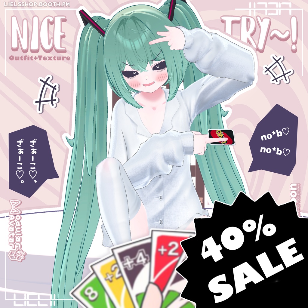  【📢SALE】 🃏 Nice Try~! 🃏 【14avatars】