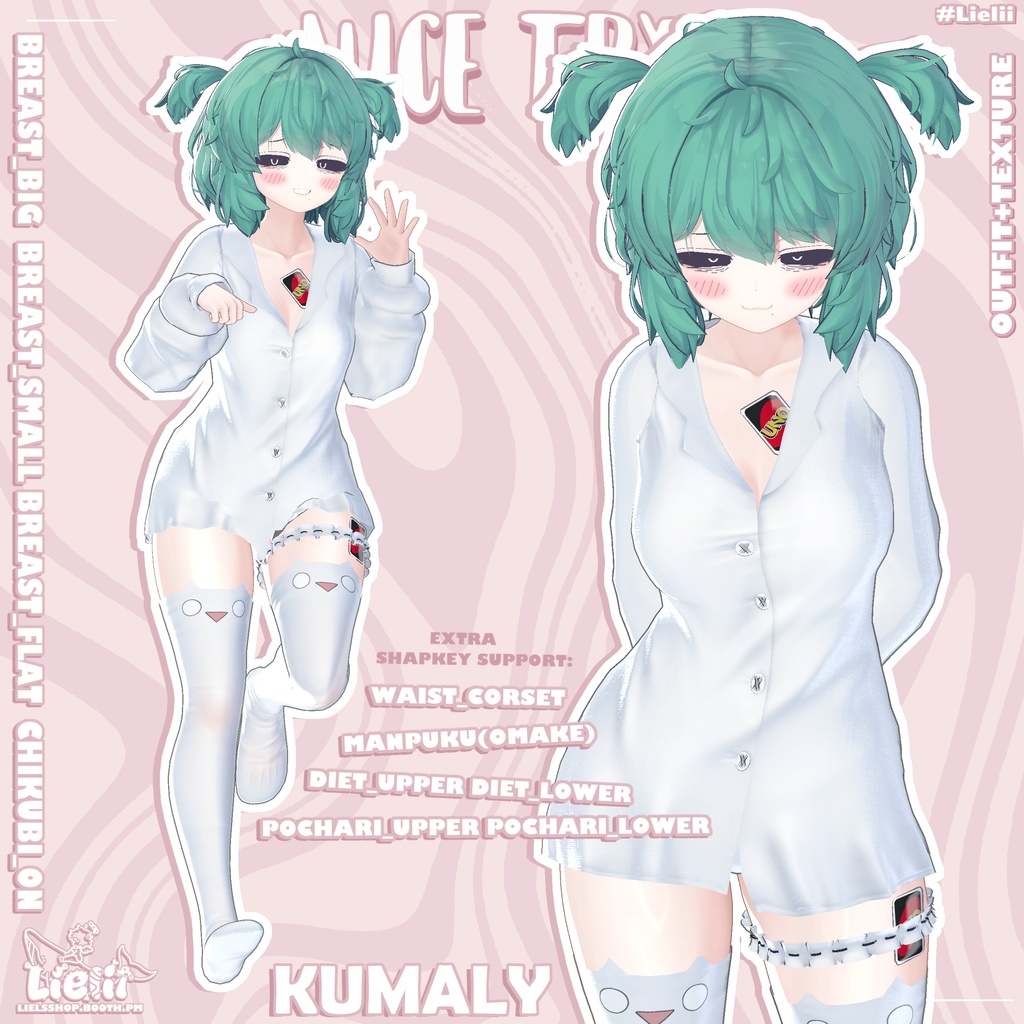 【📢KUMALY UPDATE IS LIVE】 🃏 Nice Try~! 🃏 【14avatars】