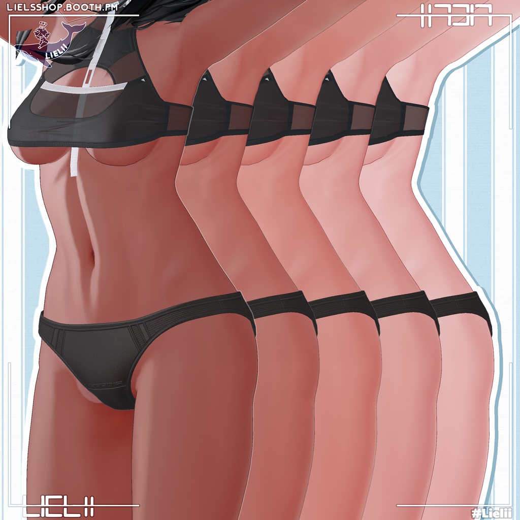 肌の質感 Natural Skin ~ 「ウルキ・Uruki」