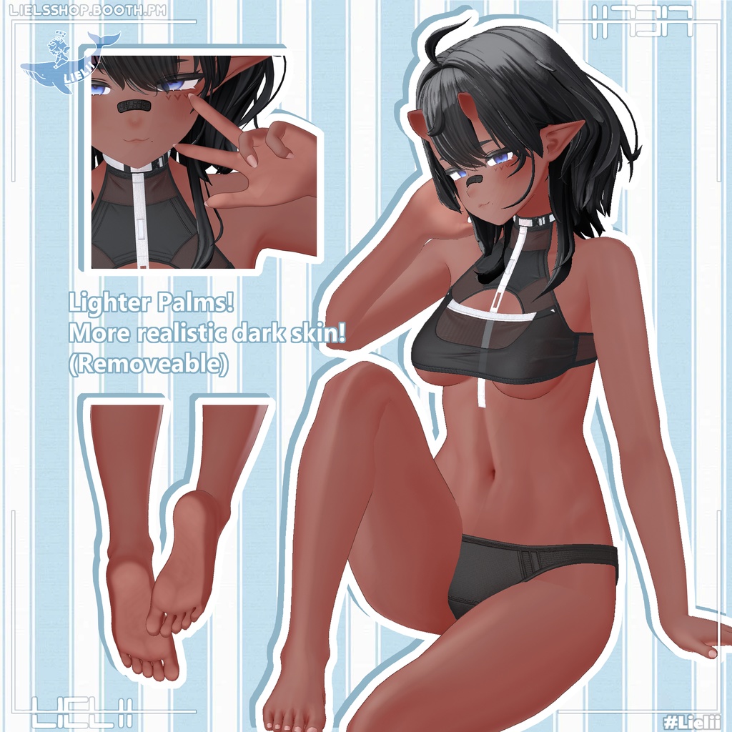 肌の質感 Natural Skin ~ 「ウルキ・Uruki」