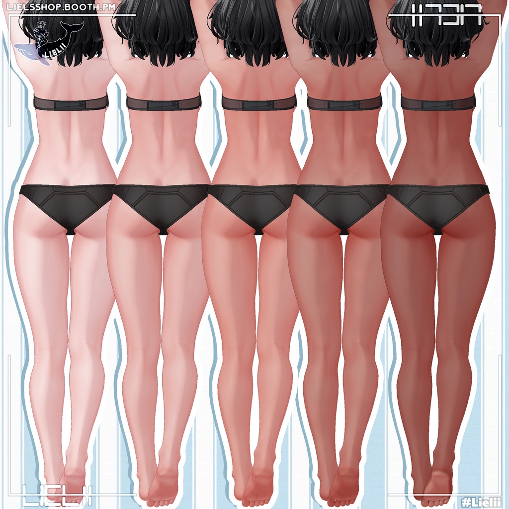 肌の質感 Natural Skin ~ 「ウルキ・Uruki」