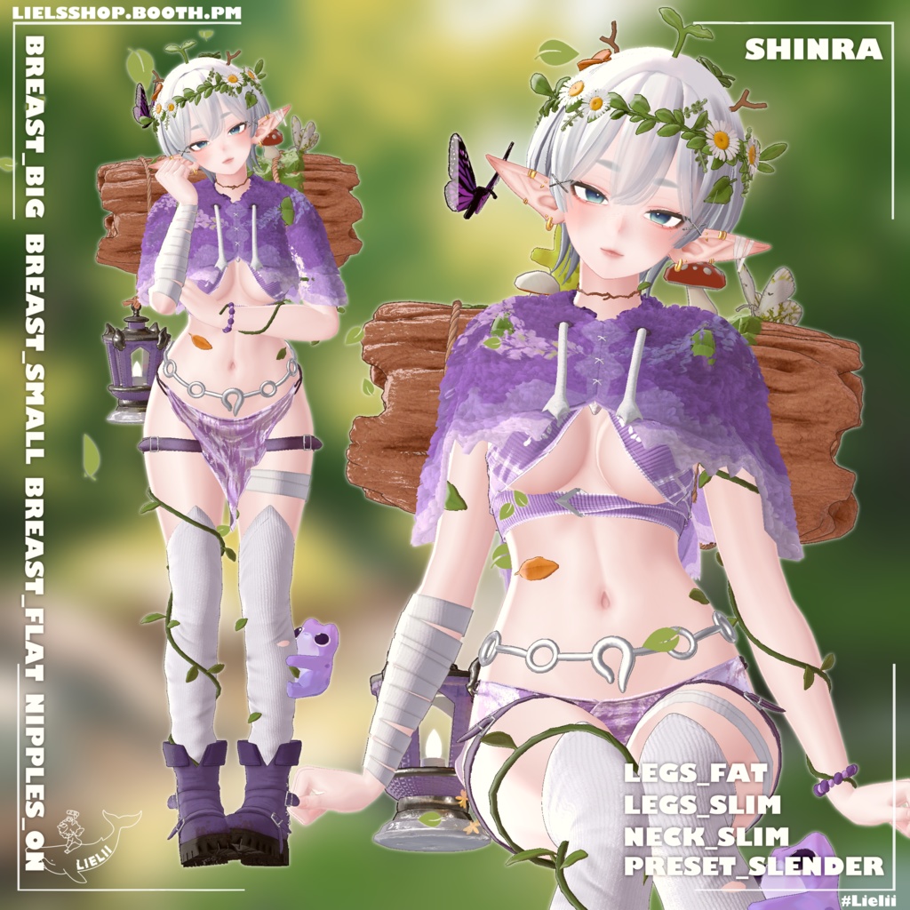 🌱Wonderous🍃 【19avatars】