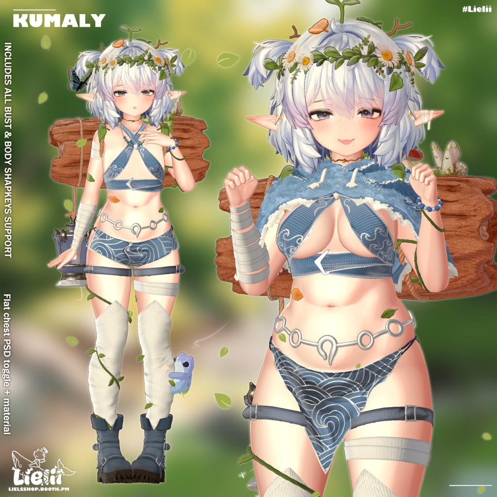 【📢1ST FEB Kumaly UPDATE!】 🌱Wonderous🍃 【20avatars】