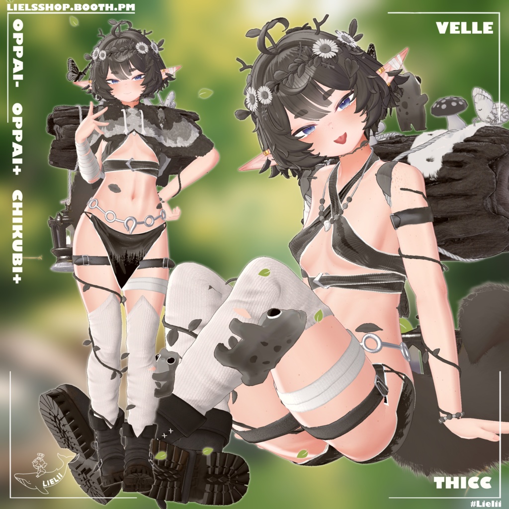 🌱Wonderous🍃 【19avatars】