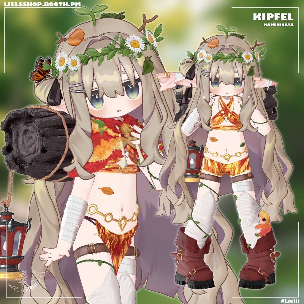 🌱Wonderous🍃 【19avatars】