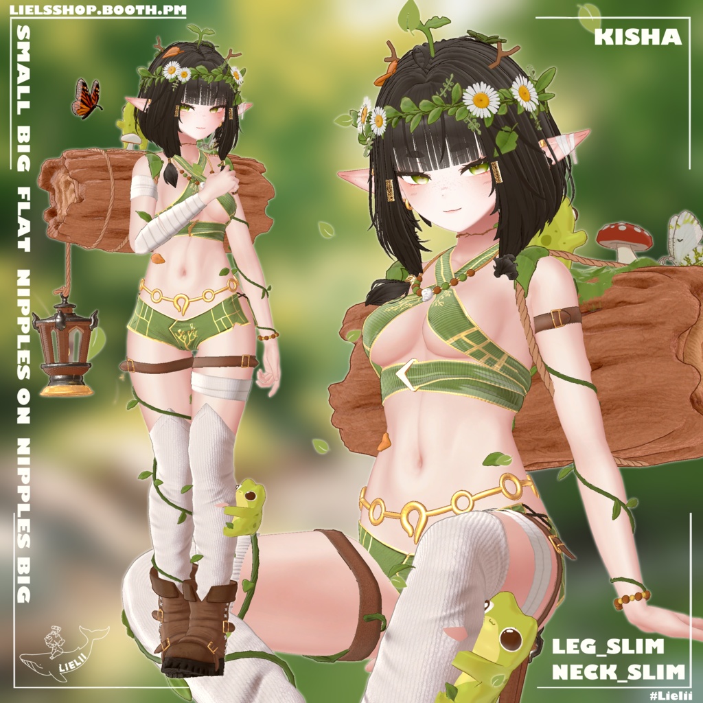 🌱Wonderous🍃 【19avatars】