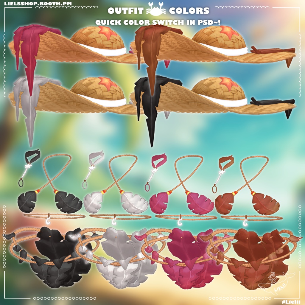 🦀⭐ Lagoon's Kiss~ 🌿🥥 【25avatars】