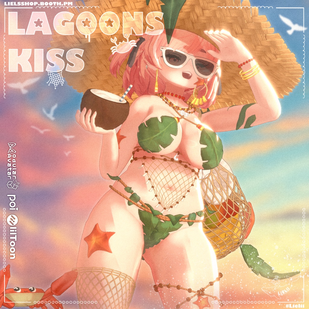 【25avatar】 🦀⭐ Lagoon's Kiss~ 🌿🥥