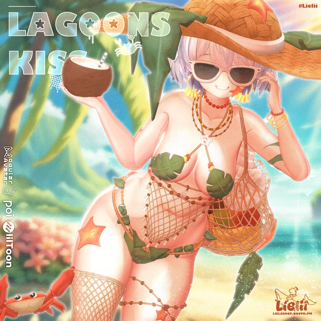 【📢1ST FEB Kumaly UPDATE!】 🦀⭐ Lagoon's Kiss~ 🌿🥥 【26avatars】