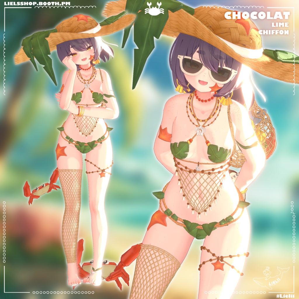 🦀⭐ Lagoon's Kiss~ 🌿🥥 【25avatars】