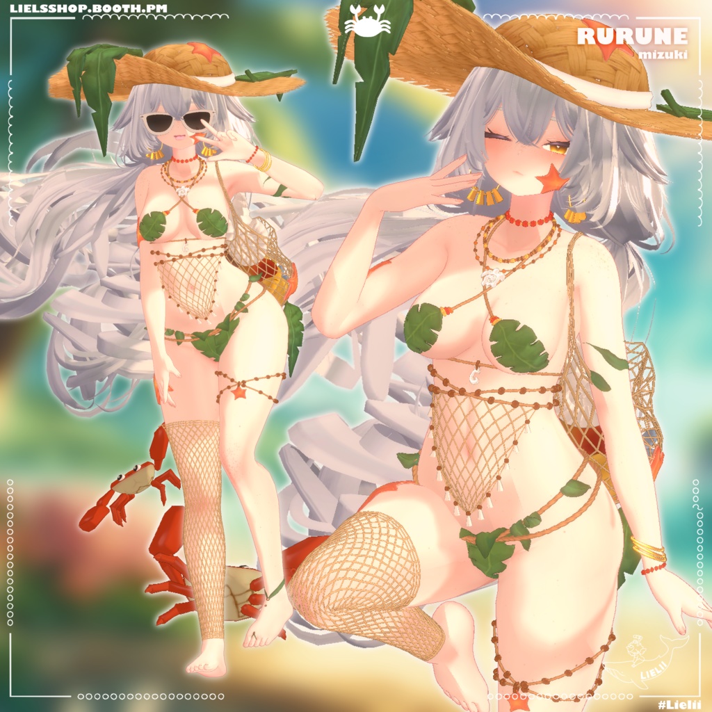 🦀⭐ Lagoon's Kiss~ 🌿🥥 【25avatars】