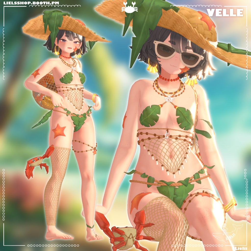 🦀⭐ Lagoon's Kiss~ 🌿🥥 【25avatars】