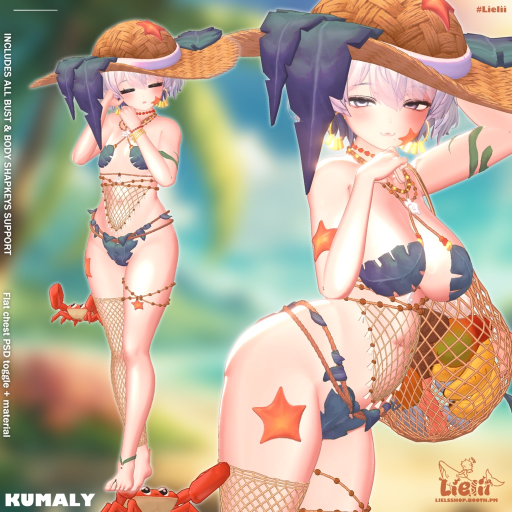 【📢1ST FEB Kumaly UPDATE!】 🦀⭐ Lagoon's Kiss~ 🌿🥥 【26avatars】