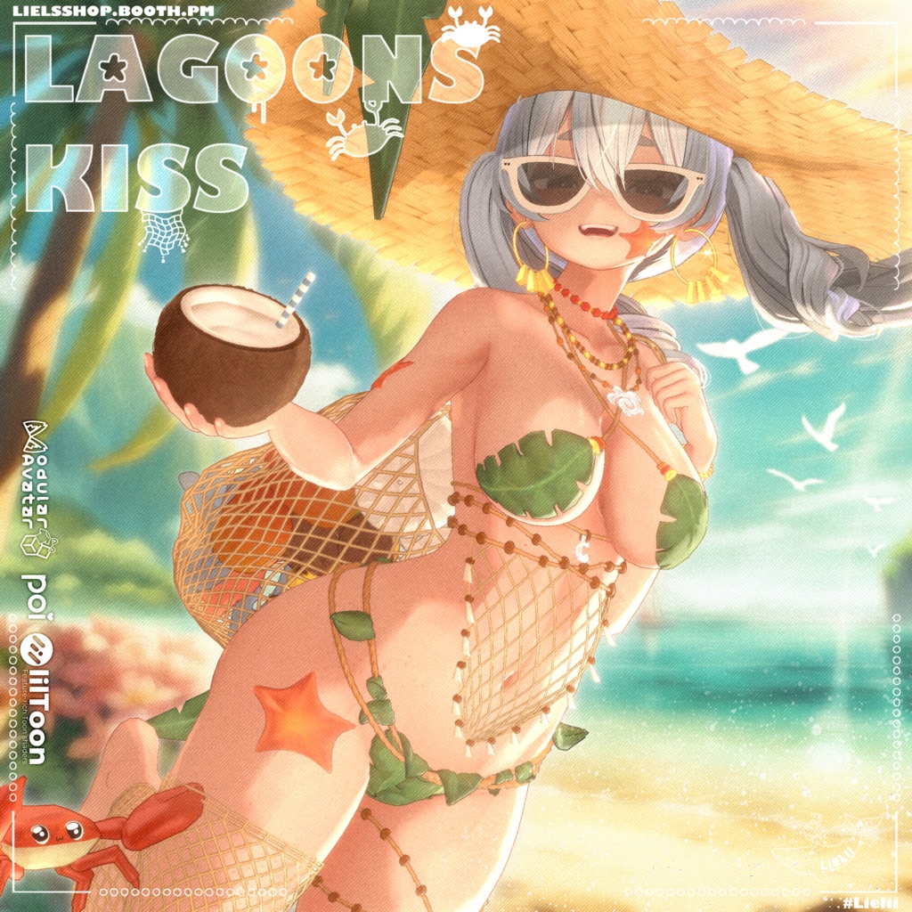 【25avatar】 🦀⭐ Lagoon's Kiss~ 🌿🥥
