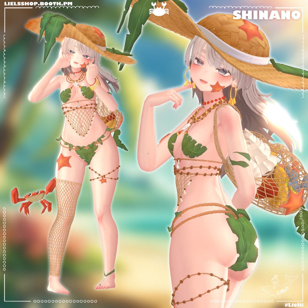 🦀⭐ Lagoon's Kiss~ 🌿🥥 【25avatars】