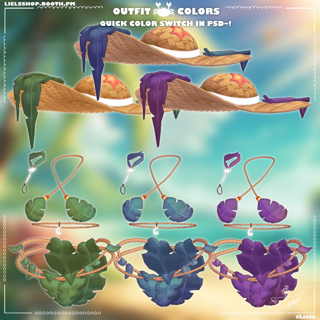 🦀⭐ Lagoon's Kiss~ 🌿🥥 【25avatars】