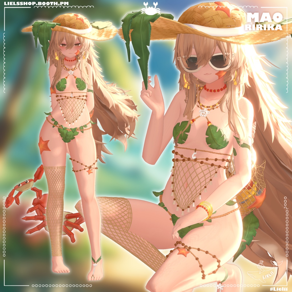 🦀⭐ Lagoon's Kiss~ 🌿🥥 【25avatars】