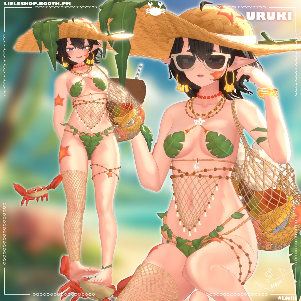 🦀⭐ Lagoon's Kiss~ 🌿🥥 【25avatars】