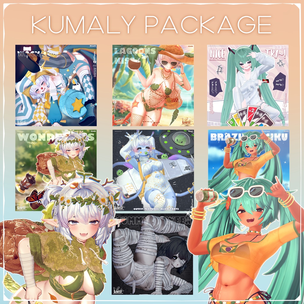 📢 【40% OFF BUNDLE】 Kumaly クマリ 【クマリ対応】 🏷️