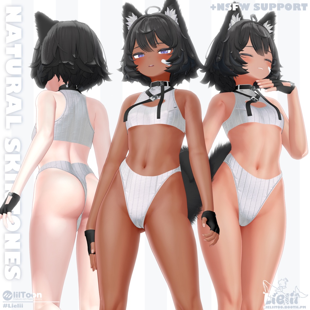 【ヴェール・Velle】 Skintones 肌の色 V2 PROMO