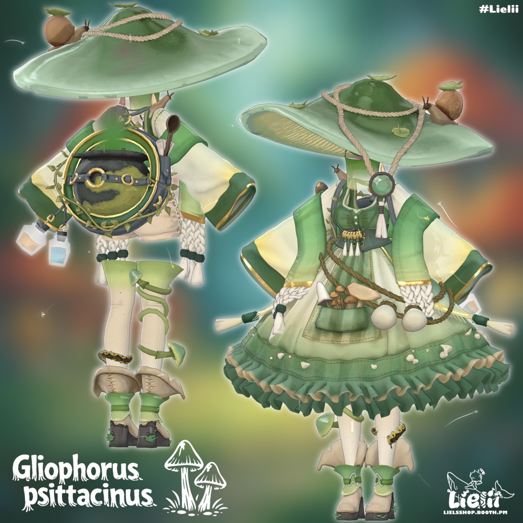 🍄 ANAPUA 🍃 【20avatar】~【+Animation】