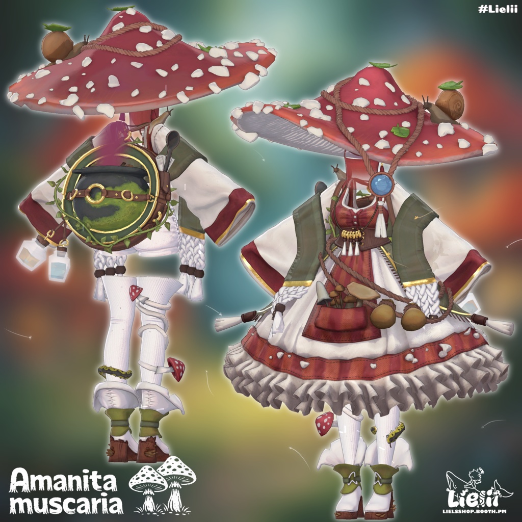 🍄 ANAPUA 🍃 【20avatar】~【+Animation】