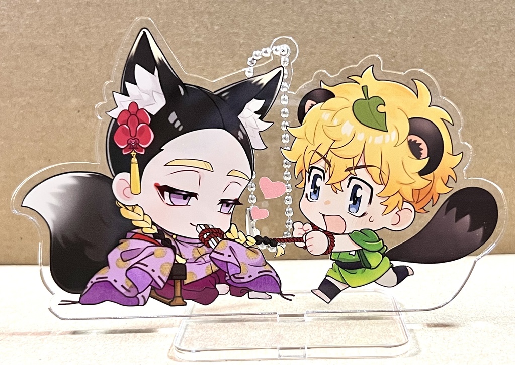 武受けアクキー、アクスタ