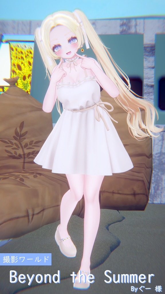 【無料】 Summer Earrings