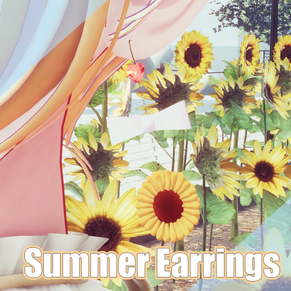 【無料】 Summer Earrings
