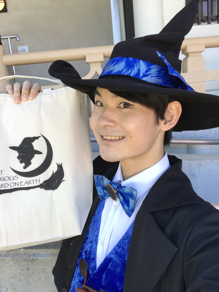 魔法使いのトートバッグ