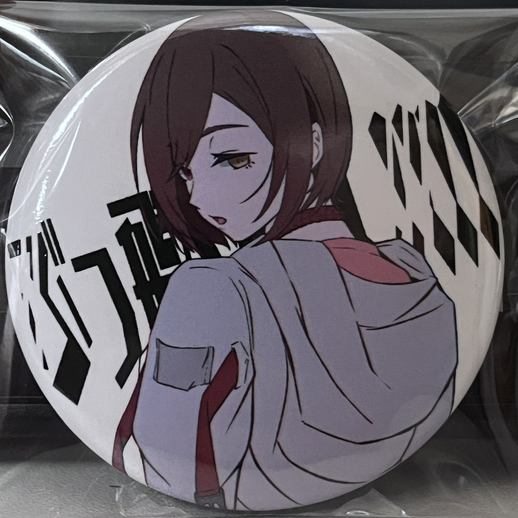 ぶっ飛べないし！！！！【57mm缶バッジ】