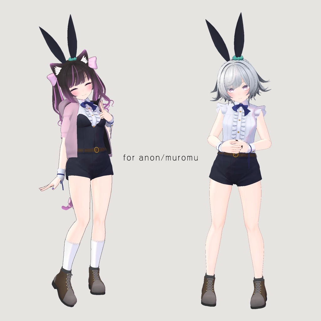 【複数アバター対応】カジュアルバニー Casual Bunny