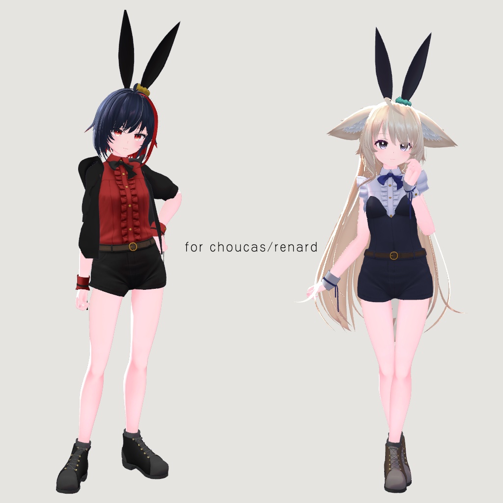 【複数アバター対応】カジュアルバニー Casual Bunny