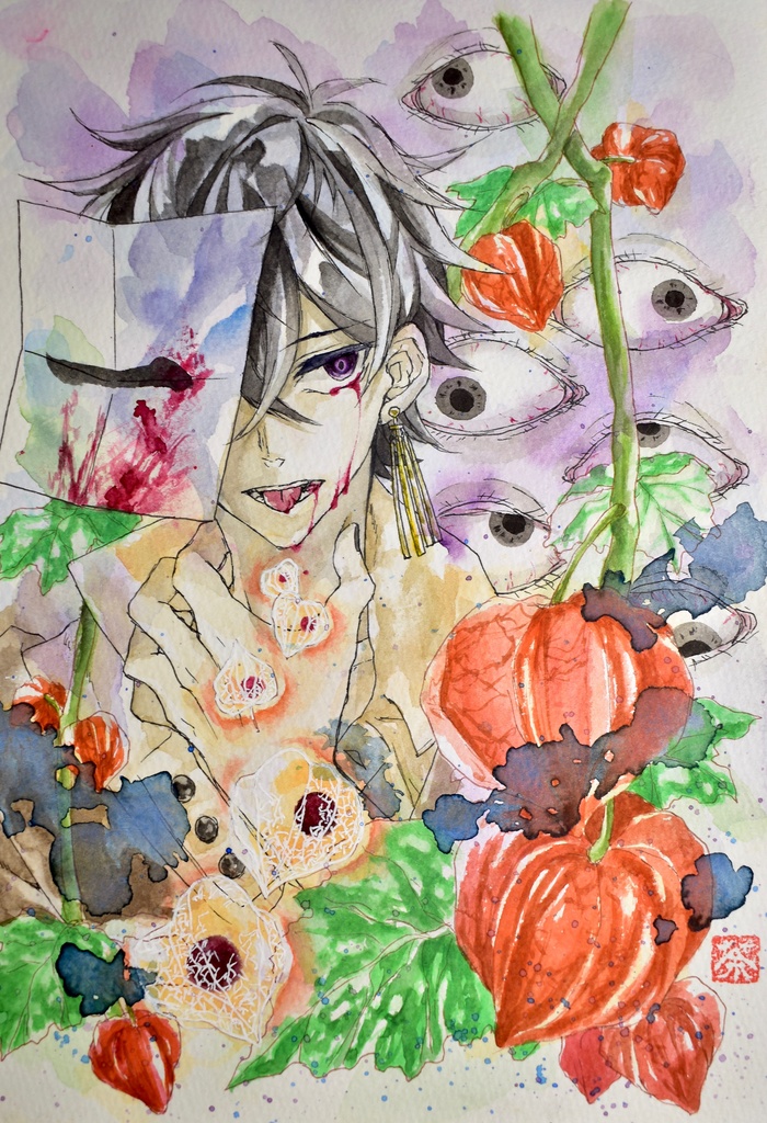 過去作水彩原画6種