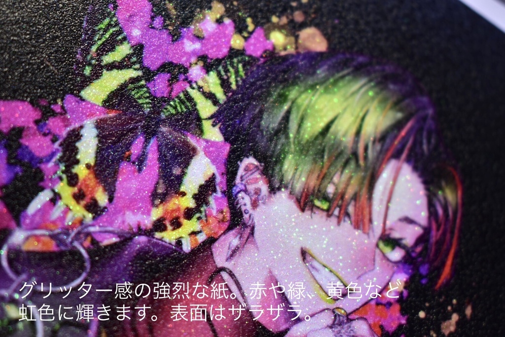 ポストカード15種