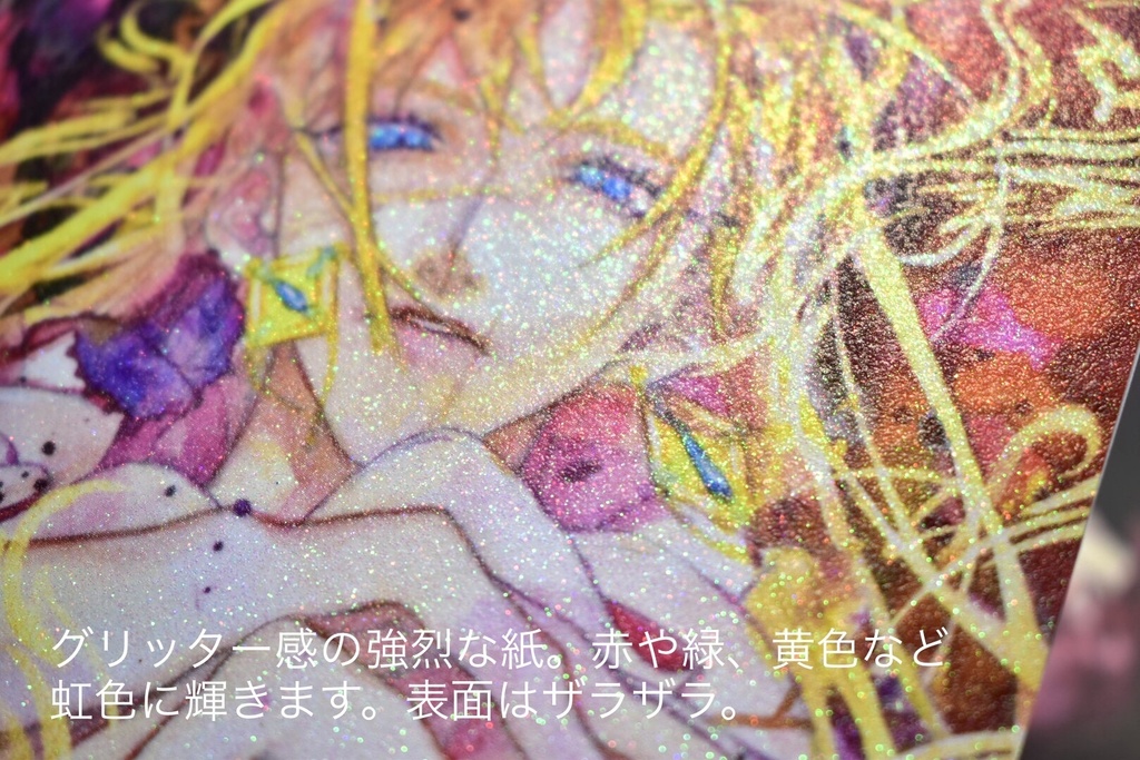 ポストカード15種