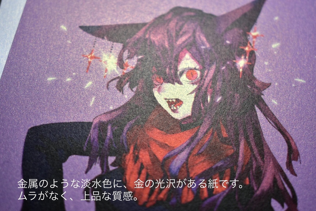 ポストカード15種