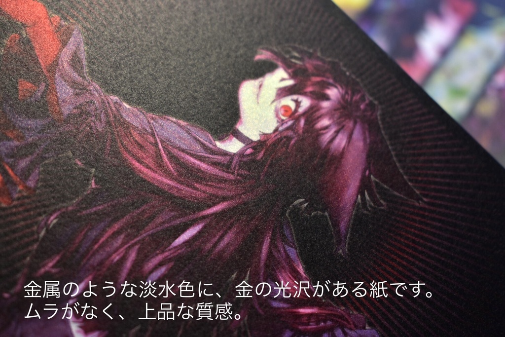 ポストカード15種