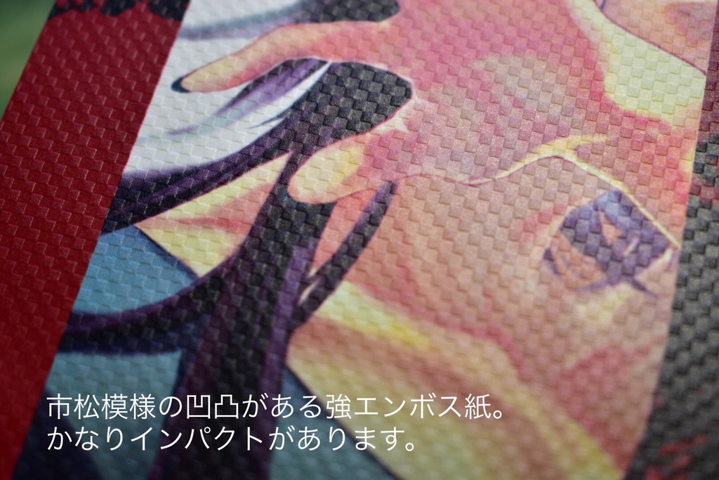 ポストカード15種