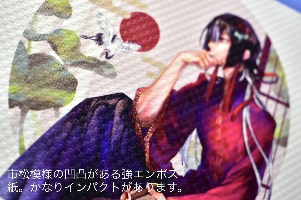 ポストカード15種