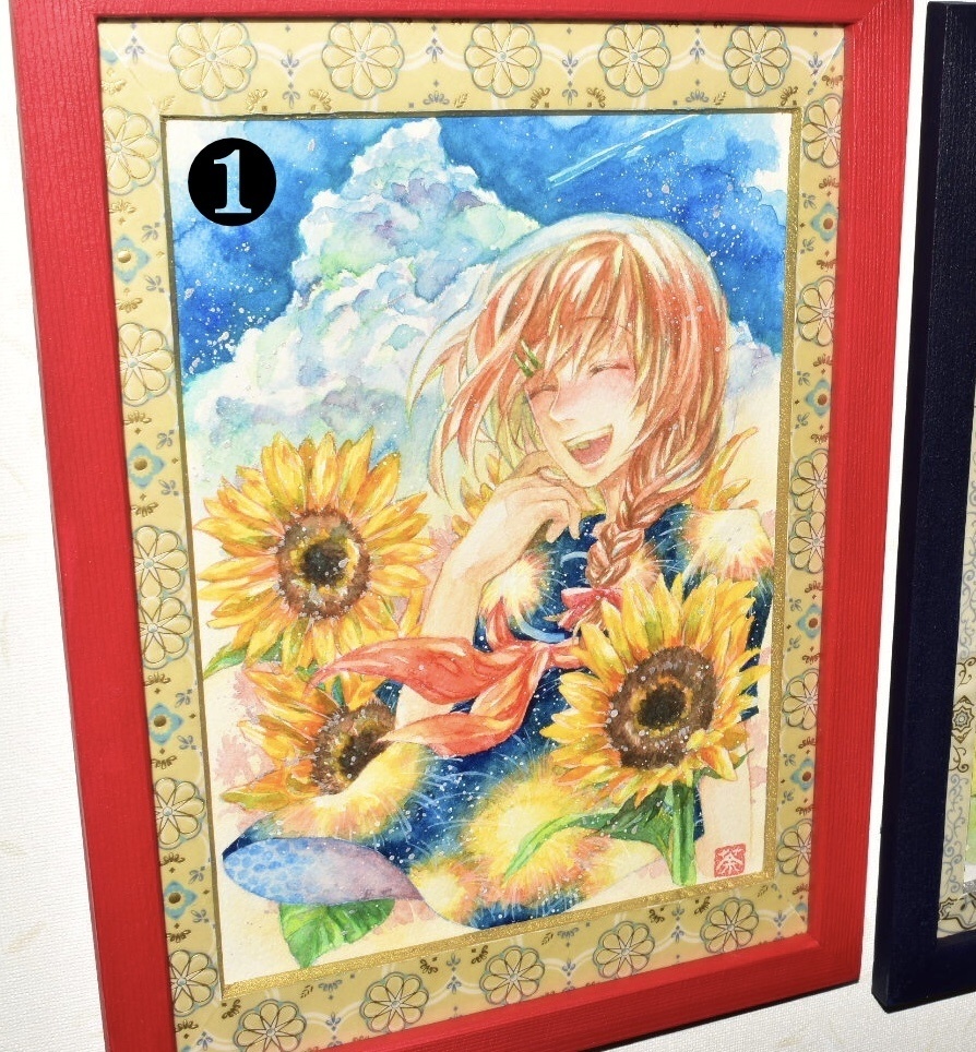 夏の額装作品 2種