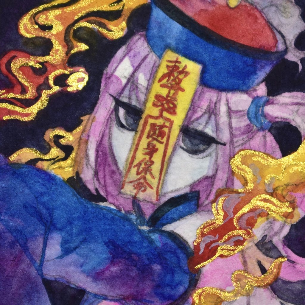 ミニ原画シリーズ各種