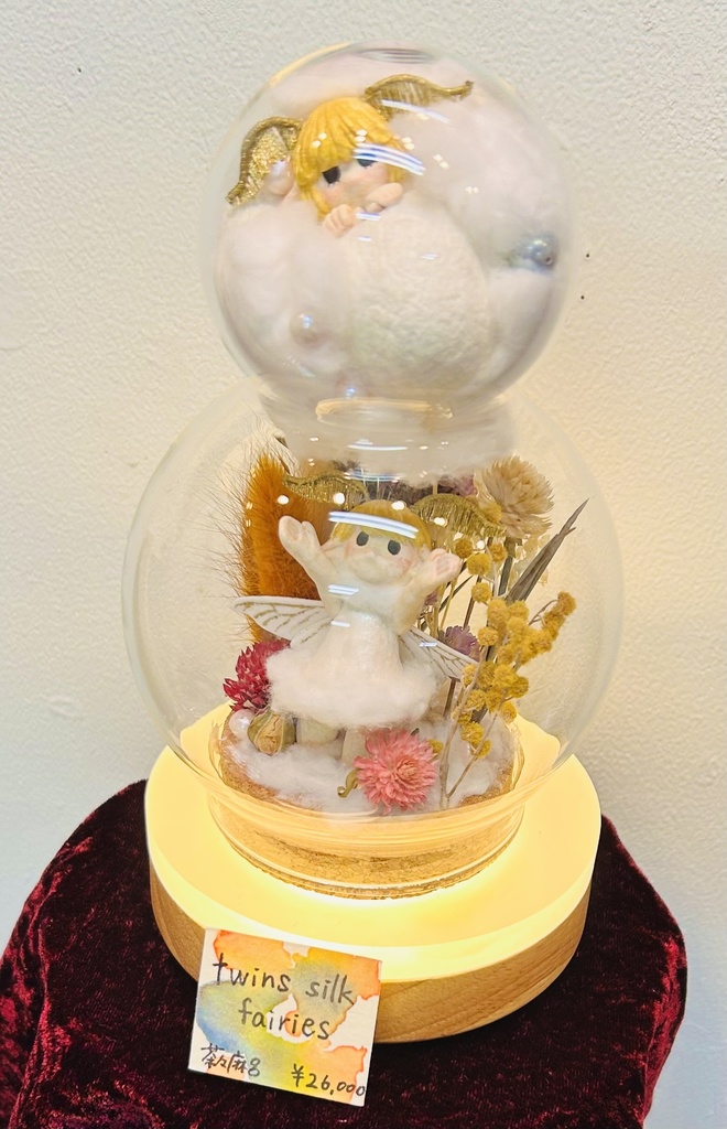 「twins silk fairies」